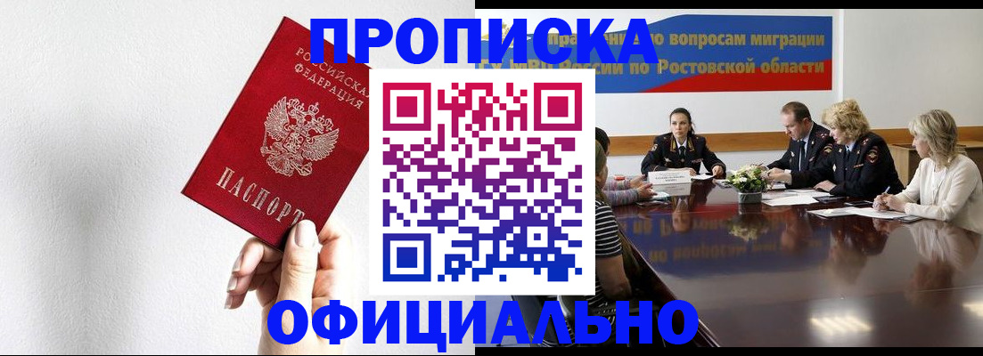 форма 3 в Тутаеве